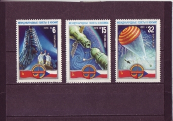 SSSR 4704 / 4706 ** - 1978